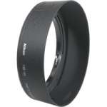 Nikon (JAB74501) HB-45 Lens Hood compatible with the Nikon NIKKOR 18-55mm f/3.5-5.6G VR AF-S and 18-55mm DX f/3.5-5.6G zoom ED II AF-S lenses Nikon (JAB74501) HB-45 Lens Hood compatible with the Nikon NIKKOR 18-55mm f/3.5-5.6G VR AF-S and 18-55mm DX f/3.5-5.6G zoom ED II AF-S lenses